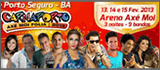 Clique Aqui - Carna Porto